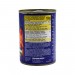 Chtoura Garden-Cooked Fava Beans Palestinian Recipe400G
