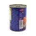 Chtoura Garden-Cooked Fava Beans Palestinian Recipe400G
