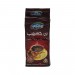 Haseeb Medium Coffee With Cardamom - Red 200G