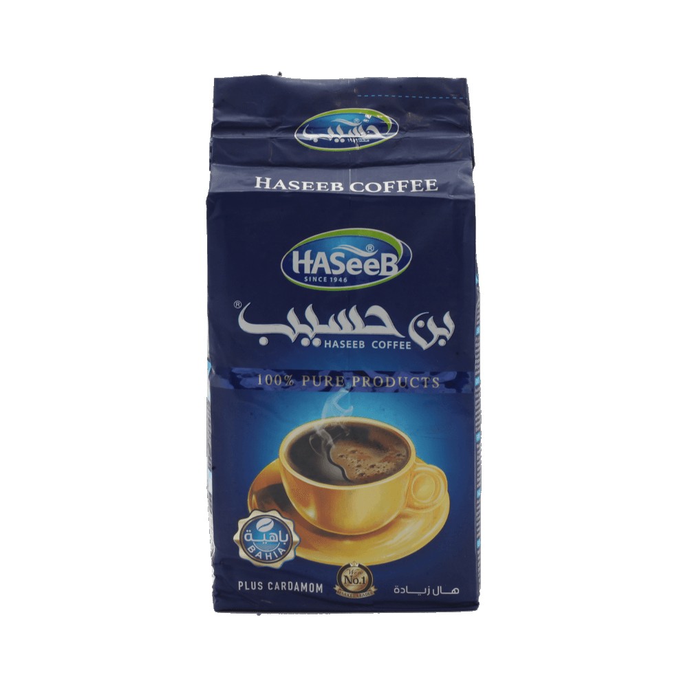 Talabity - Coffee With Cardamom Ziyad Al Haseeb - Blue 200 G